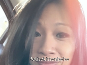 Petitekittenbebe