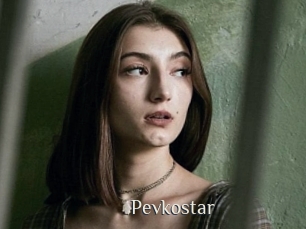 Pevkostar
