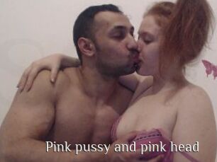 Pink_pussy_and_pink_head