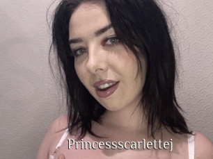 princessscarlettej Shop coquin
