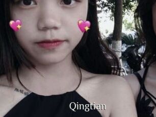 Qingtian