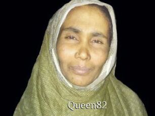 queen82 Shop coquin