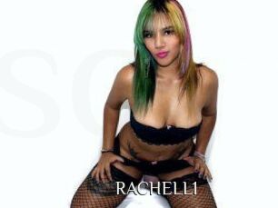 RACHELL1 Shop coquin
