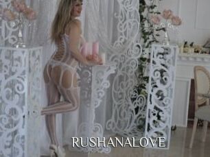 RUSHANALOVE Shop coquin