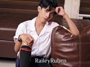 RaileyRuben Shop coquin
