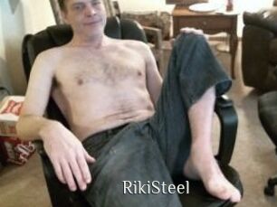 RikiSteel Shop coquin