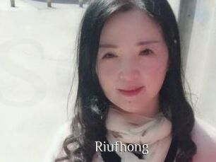 Riufhong