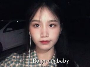 Rongrongbaby