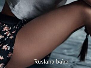 Ruslana_babe