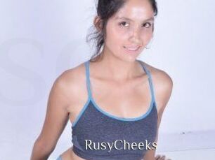 RusyCheeks Shop coquin