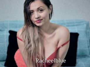racheelblue Shop coquin