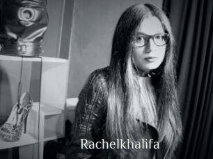 rachelkhalifa Shop coquin