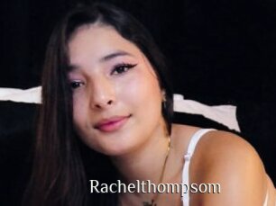 rachelthompsom Shop coquin