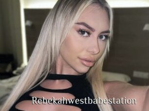 rebekahwestbabestation Shop coquin