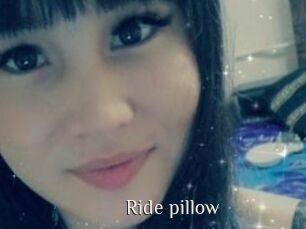 Ride_pillow
