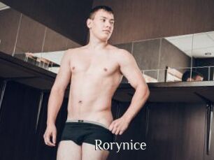 Rorynice