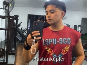 rustankepler Shop coquin
