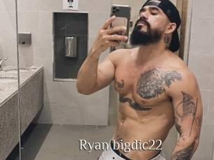 ryan_bigdic22 Shop coquin