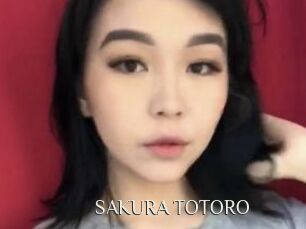 SAKURA_TOTORO