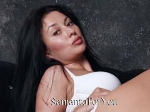 SamantaForYou