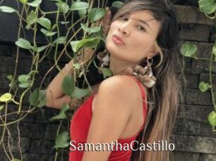 SamanthaCastillo Shop coquin