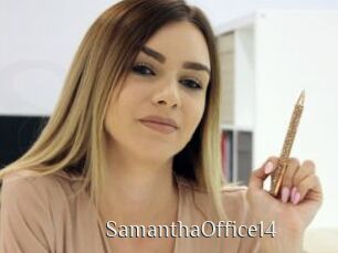 SamanthaOffice14 Shop coquin