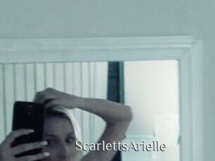 ScarlettsArielle Shop coquin