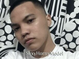 SexyHornyModel