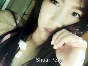 Shuai_Peng Shop coquin