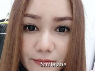 Smilejane Shop coquin