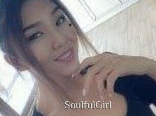 SoulfulGirl Shop coquin