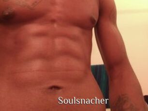 Soulsnacher Shop coquin