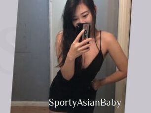 SportyAsianBaby Shop coquin