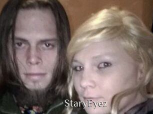 StaryEyez Shop coquin