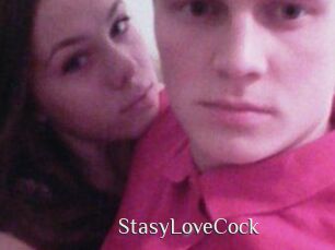 StasyLoveCock