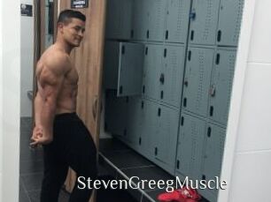 StevenGreegMuscle