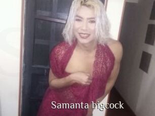 Samanta_bigcock