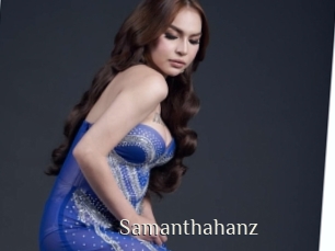 samanthahanz Shop coquin