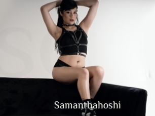 Samanthahoshi