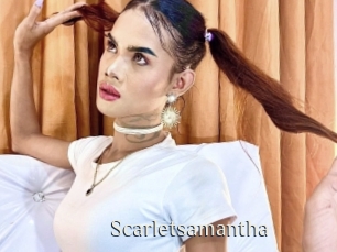 scarletsamantha Shop coquin