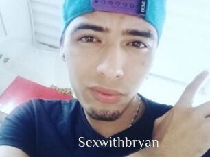 Sexwithbryan