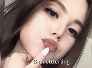 Shmettterling