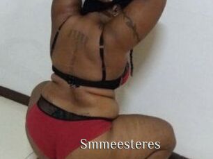 smmeesteres Shop coquin