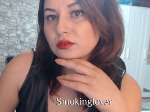 Smokinglover