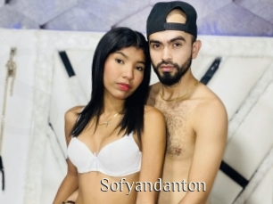 Sofyandanton