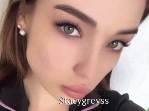 stacygreyss Shop coquin