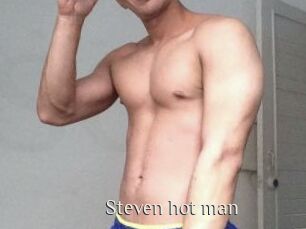Steven_hot_man