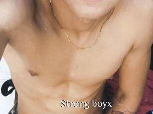 Strong_boyx