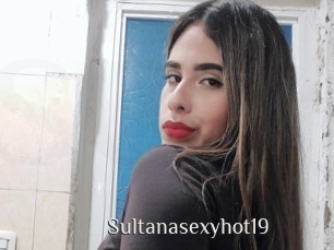 sultanasexyhot19 Shop coquin