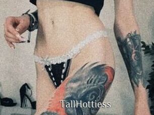 TallHottiess_